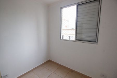 Apartamento para alugar com 46m², 2 quartos e 1 vagaQuarto 2
