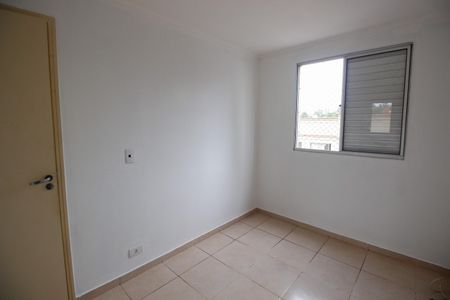 Apartamento para alugar com 46m², 2 quartos e 1 vagaQuarto 1