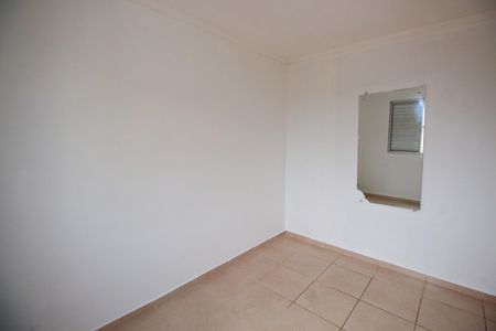 Apartamento para alugar com 46m², 2 quartos e 1 vagaQuarto 1