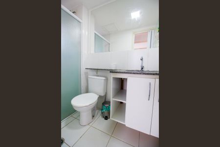 Apartamento para alugar com 46m², 2 quartos e 1 vagaBanheiro Social