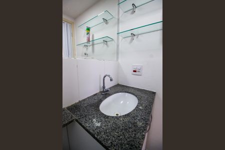 Apartamento para alugar com 46m², 2 quartos e 1 vagaBanheiro Social