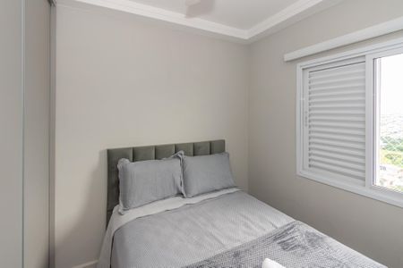 Apartamento para alugar com 75m², 3 quartos e 1 vagaQuarto 2