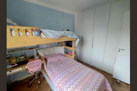 Apartamento à venda com 110m², 2 quartos e 2 vagas Apartamento à venda com 110m², 2 quartos e 2 vagasFoto 26