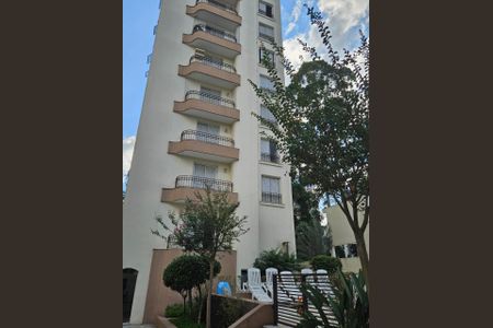 Apartamento à venda com 110m², 2 quartos e 2 vagas Apartamento à venda com 110m², 2 quartos e 2 vagasFoto 51