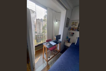 Apartamento à venda com 110m², 2 quartos e 2 vagas Apartamento à venda com 110m², 2 quartos e 2 vagasFoto 19