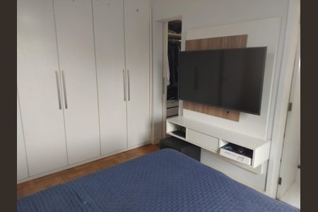 Apartamento à venda com 110m², 2 quartos e 2 vagas Apartamento à venda com 110m², 2 quartos e 2 vagasFoto 20