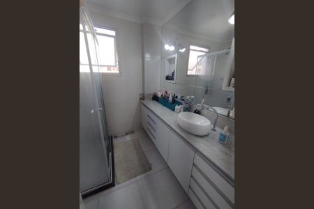 Apartamento à venda com 110m², 2 quartos e 2 vagas Apartamento à venda com 110m², 2 quartos e 2 vagasFoto 23