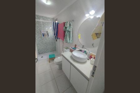 Apartamento à venda com 110m², 2 quartos e 2 vagas Apartamento à venda com 110m², 2 quartos e 2 vagasFoto 28