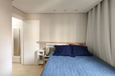 Apartamento à venda com 50m², 2 quartos e 1 vagaQuarto 1