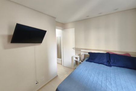 Quarto 1 de apartamento à venda com 2 quartos, 50m² em Jardim das Bandeiras, Campinas