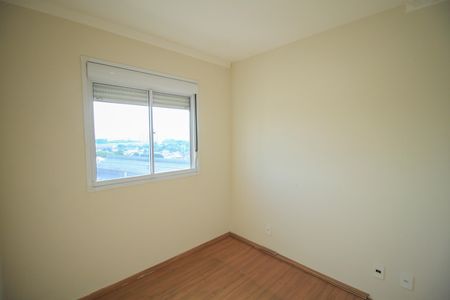 Apartamento à venda com 47m², 2 quartos e sem vaga Apartamento à venda com 47m², 2 quartos e sem vagaQuarto