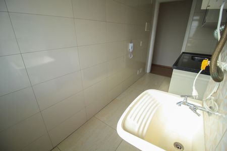 Apartamento à venda com 47m², 2 quartos e sem vaga Apartamento à venda com 47m², 2 quartos e sem vagaÁrea de serviço
