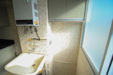Apartamento à venda com 47m², 2 quartos e sem vaga Apartamento à venda com 47m², 2 quartos e sem vagaÁrea de serviço