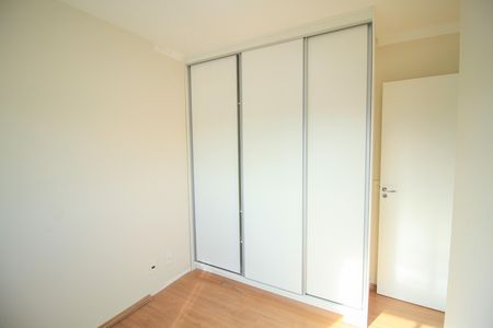 Apartamento à venda com 47m², 2 quartos e sem vaga Apartamento à venda com 47m², 2 quartos e sem vagaQuarto