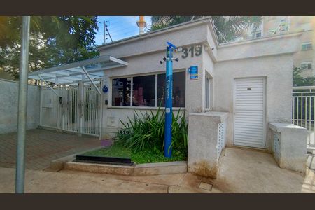 Apartamento à venda com 47m², 2 quartos e sem vaga Apartamento à venda com 47m², 2 quartos e sem vagaÁrea comum