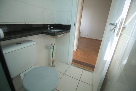 Apartamento à venda com 47m², 2 quartos e sem vaga Apartamento à venda com 47m², 2 quartos e sem vagaBanheiro social