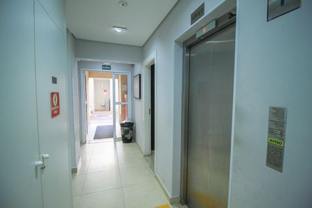 Apartamento à venda com 47m², 2 quartos e sem vaga Apartamento à venda com 47m², 2 quartos e sem vagaÁrea comum