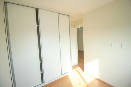 Apartamento à venda com 47m², 2 quartos e sem vaga Apartamento à venda com 47m², 2 quartos e sem vagaQuarto