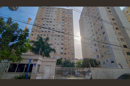 Apartamento à venda com 47m², 2 quartos e sem vaga Apartamento à venda com 47m², 2 quartos e sem vagaFachada