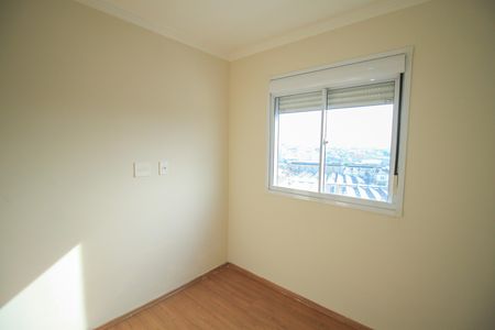 Apartamento à venda com 47m², 2 quartos e sem vaga Apartamento à venda com 47m², 2 quartos e sem vagaQuarto