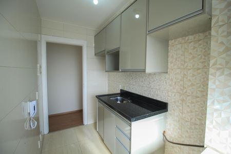 Apartamento à venda com 47m², 2 quartos e sem vaga Apartamento à venda com 47m², 2 quartos e sem vagaCozinha