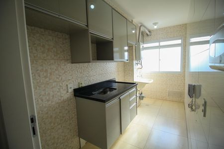 Apartamento à venda com 47m², 2 quartos e sem vaga Apartamento à venda com 47m², 2 quartos e sem vagaCozinha