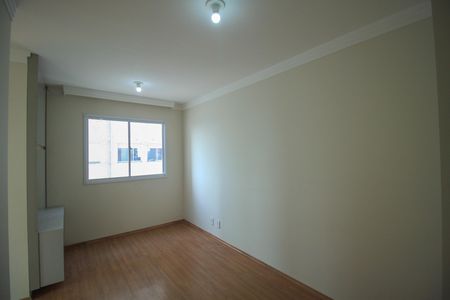 Apartamento à venda com 47m², 2 quartos e sem vaga Apartamento à venda com 47m², 2 quartos e sem vagaSala