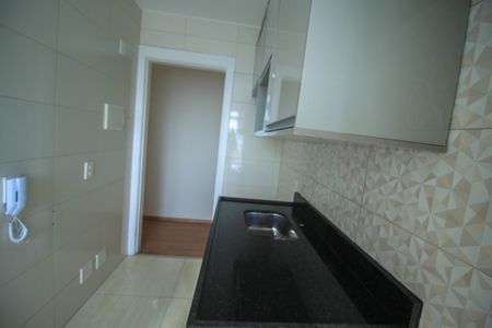Apartamento à venda com 47m², 2 quartos e sem vaga Apartamento à venda com 47m², 2 quartos e sem vagaCozinha