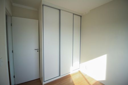 Apartamento à venda com 47m², 2 quartos e sem vaga Apartamento à venda com 47m², 2 quartos e sem vagaQuarto 2