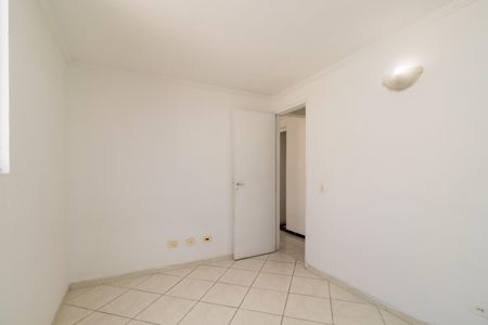 Apartamento para alugar com 50m², 2 quartos e sem vagaQuarto
