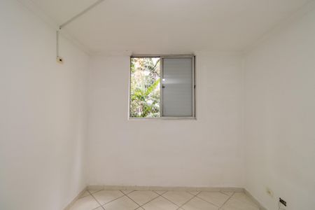 Apartamento para alugar com 50m², 2 quartos e sem vagaSuíte