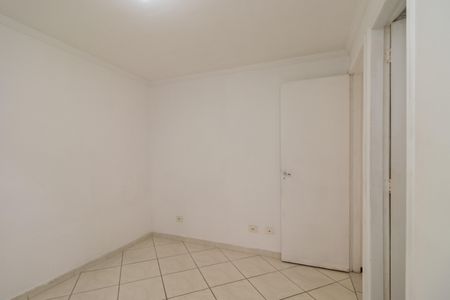 Apartamento para alugar com 50m², 2 quartos e sem vagaSuíte