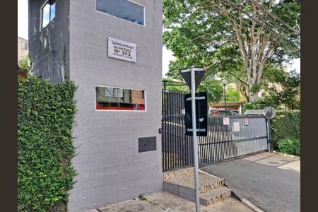 Apartamento para alugar com 50m², 2 quartos e sem vagaPortaria