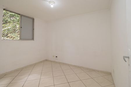 Apartamento para alugar com 50m², 2 quartos e sem vagaSuíte
