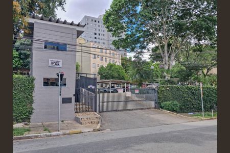 Apartamento para alugar com 50m², 2 quartos e sem vagaFachada e portaria