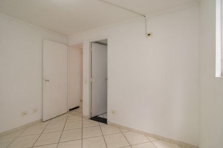 Apartamento para alugar com 50m², 2 quartos e sem vagaSuíte