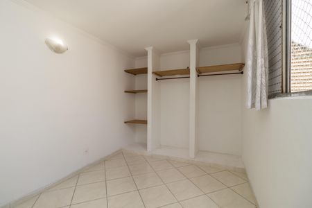Apartamento para alugar com 50m², 2 quartos e sem vagaQuarto