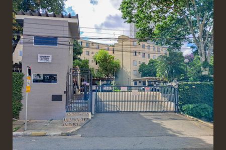 Apartamento para alugar com 50m², 2 quartos e sem vagaFachada e portaria