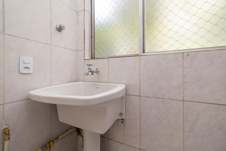 Apartamento para alugar com 50m², 2 quartos e sem vagaÁrea de Serviço