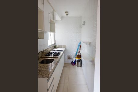 Apartamento à venda com 42m², 2 quartos e sem vagaCozinha