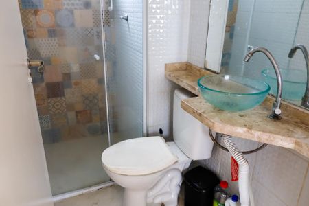 Apartamento à venda com 42m², 2 quartos e sem vagaBanheiro