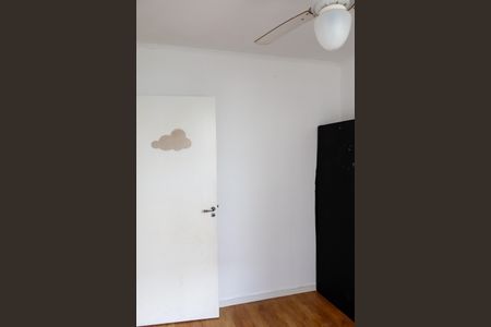 Apartamento à venda com 42m², 2 quartos e sem vagaQuarto 2