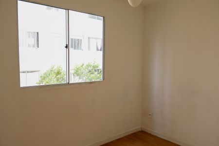 Apartamento à venda com 42m², 2 quartos e sem vagaQuarto 1