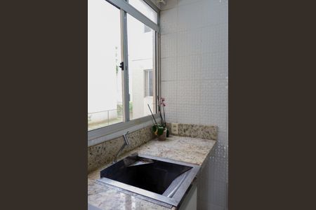 Apartamento à venda com 42m², 2 quartos e sem vagaÁrea de Serviço