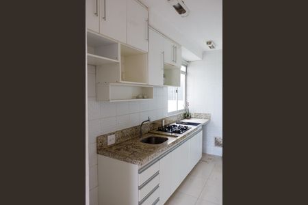 Apartamento à venda com 42m², 2 quartos e sem vagaCozinha