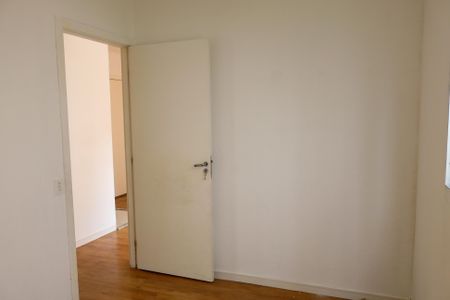 Apartamento à venda com 42m², 2 quartos e sem vagaQuarto 1