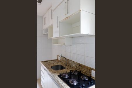 Apartamento à venda com 42m², 2 quartos e sem vagaCozinha