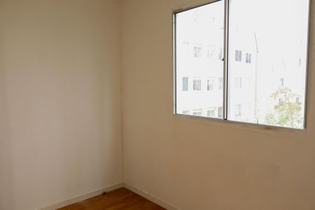 Apartamento à venda com 42m², 2 quartos e sem vagaQuarto 1