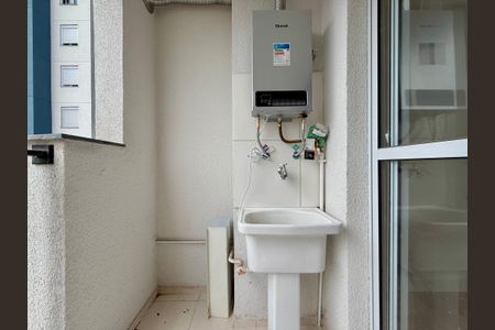 Apartamento para alugar com 36m², 2 quartos e sem vagaÁrea de Serviço