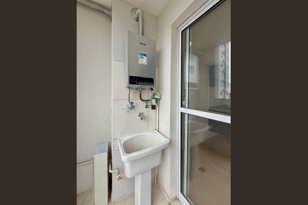 Apartamento para alugar com 36m², 2 quartos e sem vagaÁrea de Serviço